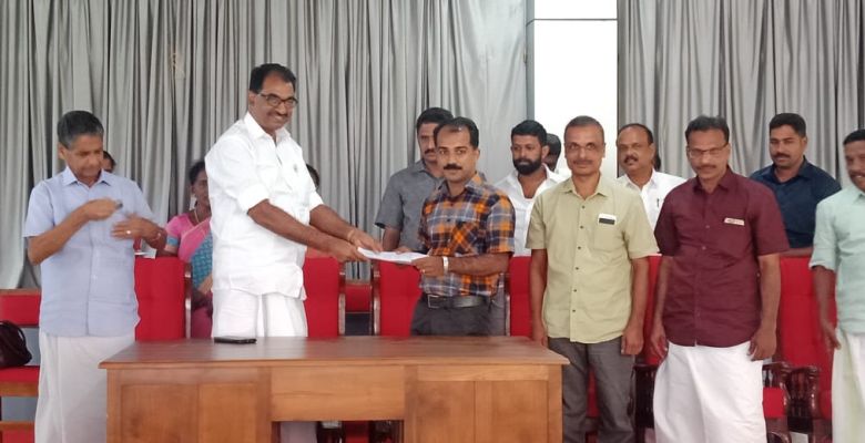 KAVALANGAD SERVICE CO-OPERATIVE BANK LTD